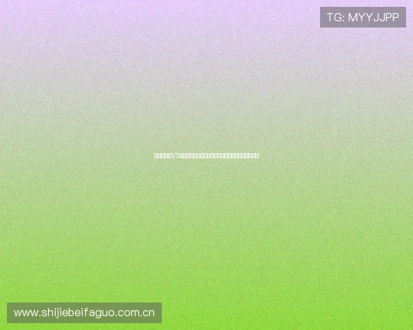 世界杯瑞士VS波黑比赛门票预订攻略,确保顺利入场观看精彩比赛 世界杯瑞士VS波黑比赛门票预订攻略,确保顺利入场观看精彩比赛